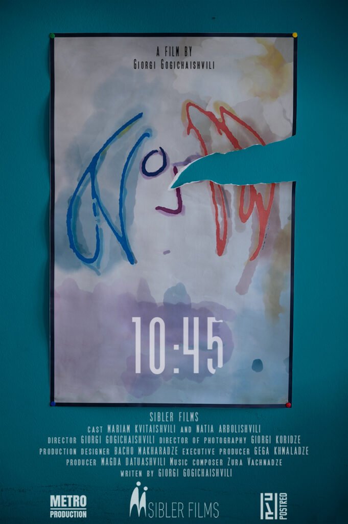 10 45 poster final