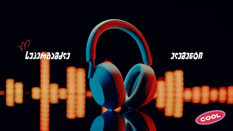 zoommer ზუმერული ფასები 16 წლისაა.00 10 44 16.still006